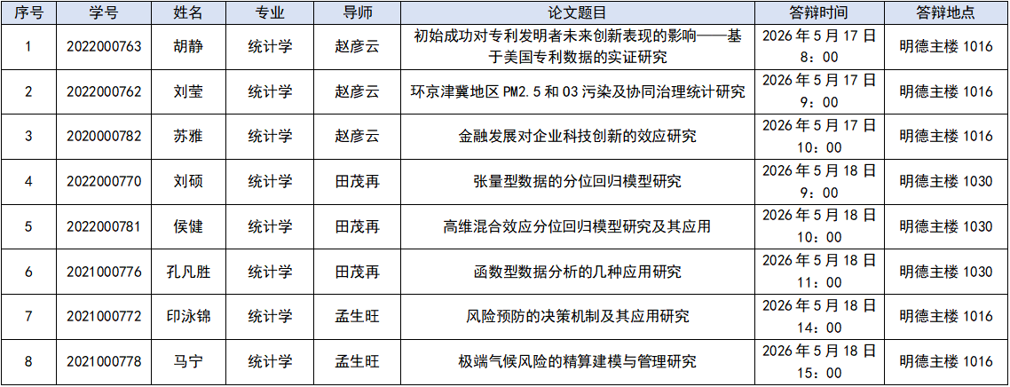351673d1-9a40-4087-bcad-e6ffecdcc554.png