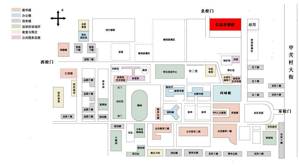 2019 年秋季 soa 考试北京考场安排-中国人民大学统计